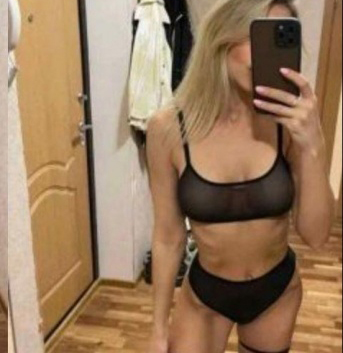 Анкета проститутки Злата - Фото 1, Нея, 33 года, №11286