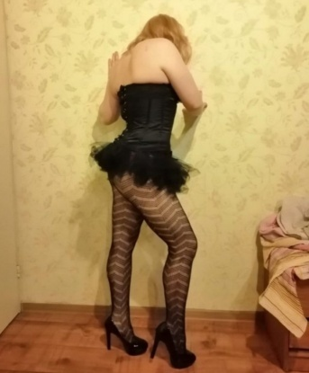 Анкета проститутки Белла - Фото 1, Нея, 22 года, №13888